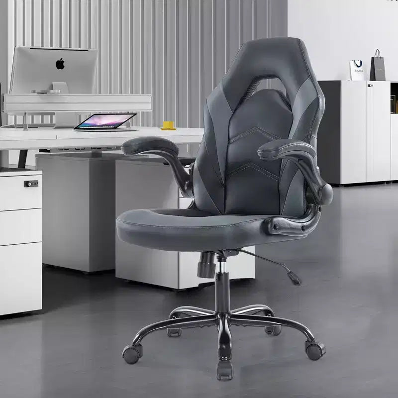 FIRNEWST Próximo nivel de confort en tus juegos: Silla ergonómica de cuero PU con reposabrazos abatibles ajustables