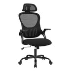 Silla de oficina ergonómica de malla de respaldo alto JIONJOY - Reposacabezas ajustable, reposabrazos abatibles, respaldo de malla transpirable, silla giratoria para el hogar y la oficina